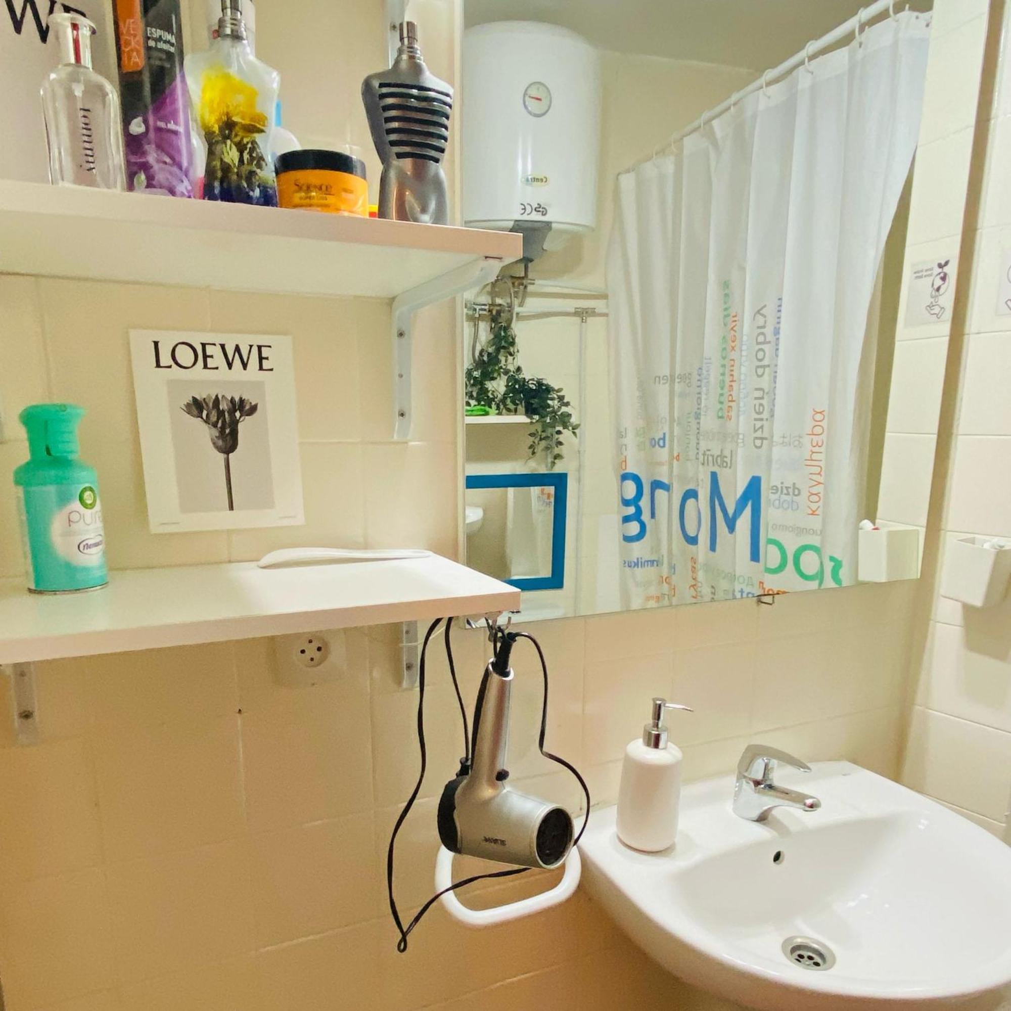 Elegante Loft En Chueca Apartment Madrid Luaran gambar